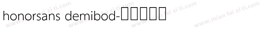 honorsans demibod字体转换